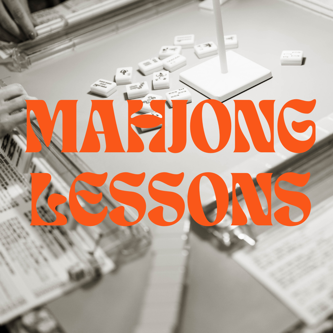 Mahjong Lessons